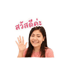 pandekchon_20260501160203