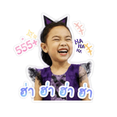 Mae-Phueng_20260501160150