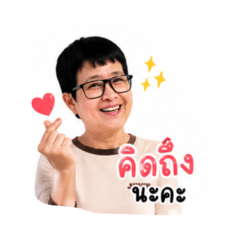 Siam_20260501160314