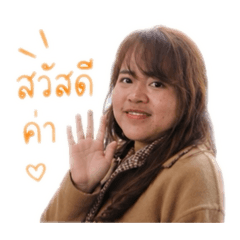 Kanyarat_20260501160256