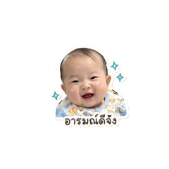 Parichat_20260501160307