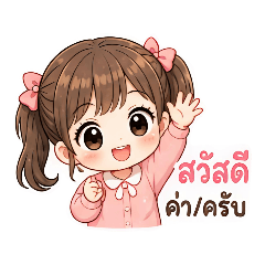 Daisy_20260501160022