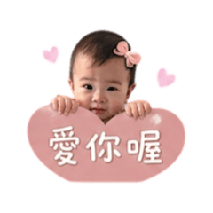 玥♡