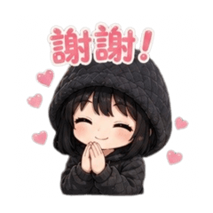 小依ㄦ❤️問候篇