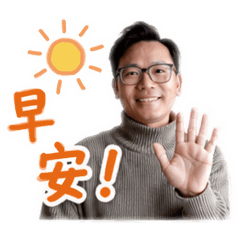 徐賓賓日常
