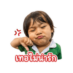 Fairy_20260501154351
