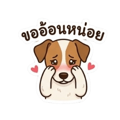 Stickers Land_20260501154257
