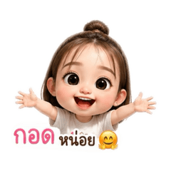 Tannoii_20260501154539