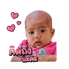 The gang_20260501154521