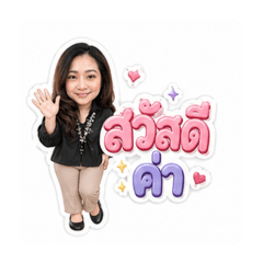 Nunuii smile_20260501154432