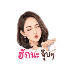 Nilam's stickers_20260501154406