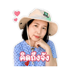 Nida26_20260501154414