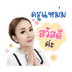 Pat_20260501154633