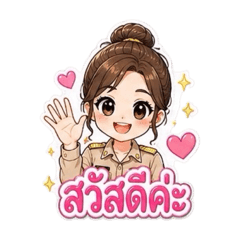 Sasikan_20260501154540
