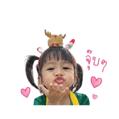Pammee65