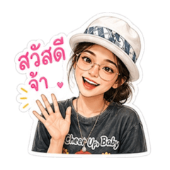 Thon_20260501154802