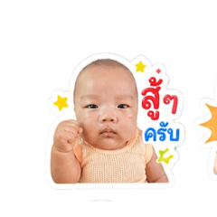 BabyPorsche168