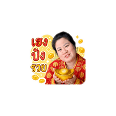 Vaan_20260501154450