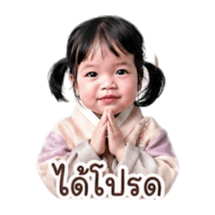 Akkarapol AR30_20260501154844