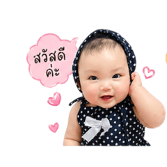 Pornsuda_20260501154917
