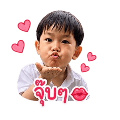 Little DATA 3Y