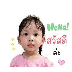 noofaii_20260501155020