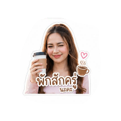 jane_20260501154924