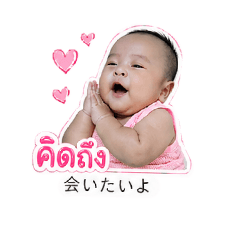 Kumpha_20260501155013