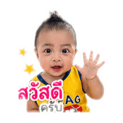 Bai..Bun_20260501154845