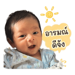 Arthur family_20260501154807