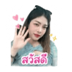 Singha_20260501155116