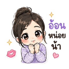 suparut_20260501154918