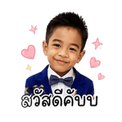 MomAnn&SonMusic