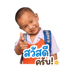 NatSai_20260501155219