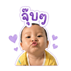 iyada_20260501155153