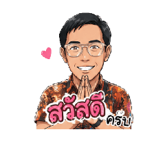 chin_20260501155108
