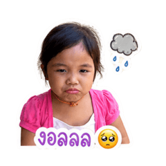 Cartoon is grandchild of Jan