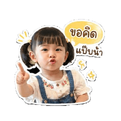 Four_20260501155037