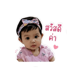 PingPing_20260501155105
