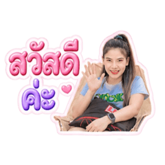 Rasarin_20260501155413