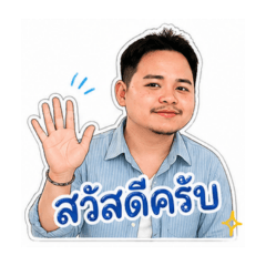 impreget_20260501155247