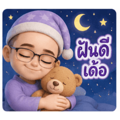 Bigya_20260501155315