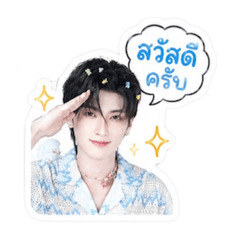 Mochi jang_20260501155607