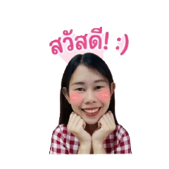 Gedthip_20260501155433