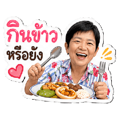 LEK LEK_20260501155523