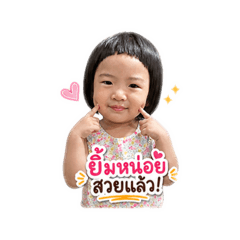 Mira_20260501155458