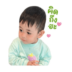 Nannylovely_20260501155440
