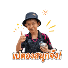 yoongying_20260501155425