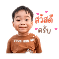 Crew_20260501155533