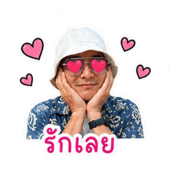 Pongsakorn_20260501155449